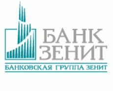 Логотип Зенит