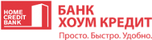 Логотип Хоум Кредит