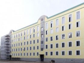 Обложка объекта "Eco"