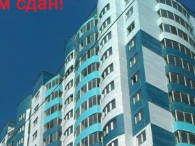 Обложка объекта "на ул. Горького"