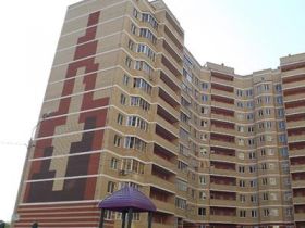 Обложка объекта "Центральный"