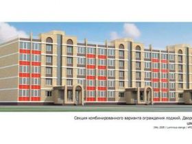 Обложка объекта "Константиново"