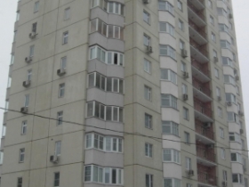 Обложка объекта "Коралловые острова"