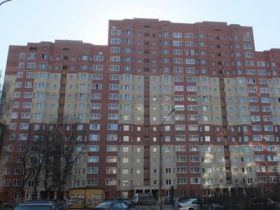 Обложка объекта "Отличник"