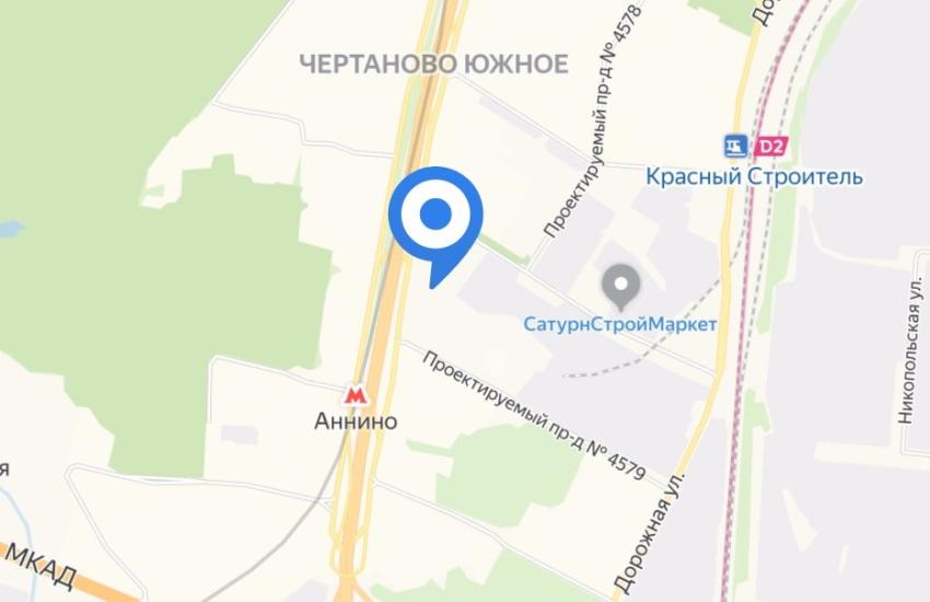 Обложка объекта "Родной город Аннино"