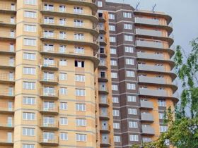 Обложка объекта "Жилой микрорайон Парк Гармония"