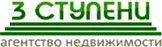 Логотип 3 ступени