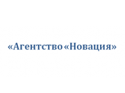 Логотип Агентство &quot;Новация&quot;