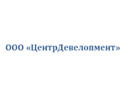 Логотип ЦентрДевелопмент