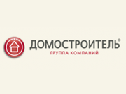 Логотип Домостроитель