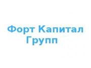 Логотип Форт Капитал Групп