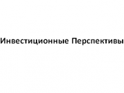 Логотип Инвестиционные Перспективы