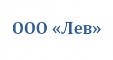 Логотип Лев