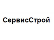 Логотип СервисСтрой