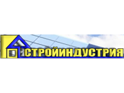 Логотип Стройиндустрия