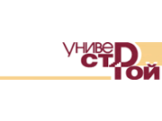 Логотип УниверСтрой