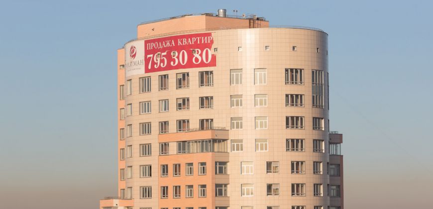 Так выглядит Жилой комплекс Флагман - #647324063