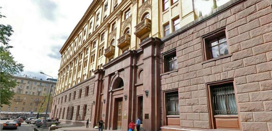 Так выглядит  The House on Sadovaya (Дом на Большой Садовой) - #1803719773