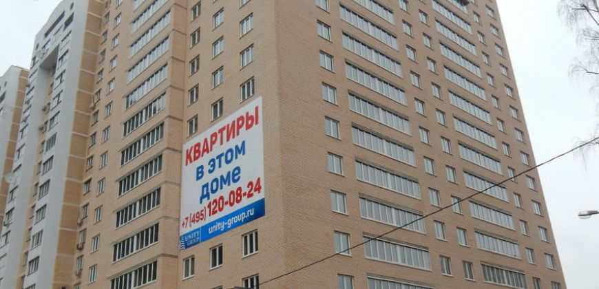 Так выглядит Жилой дом Комсомольская ул., 18/2 - #206682268