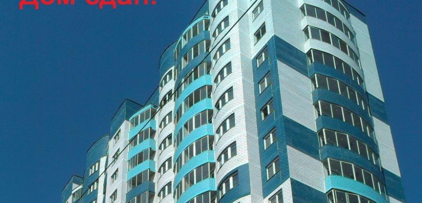 Так выглядит Жилой дом на ул. Горького - #1731800000