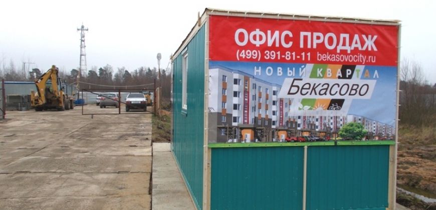 Так выглядит Жилой комплекс Новый квартал Бекасово - #112830606