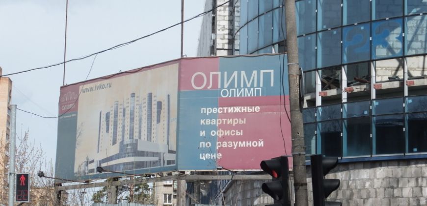 Так выглядит Жилой комплекс Олимп - #1220184062