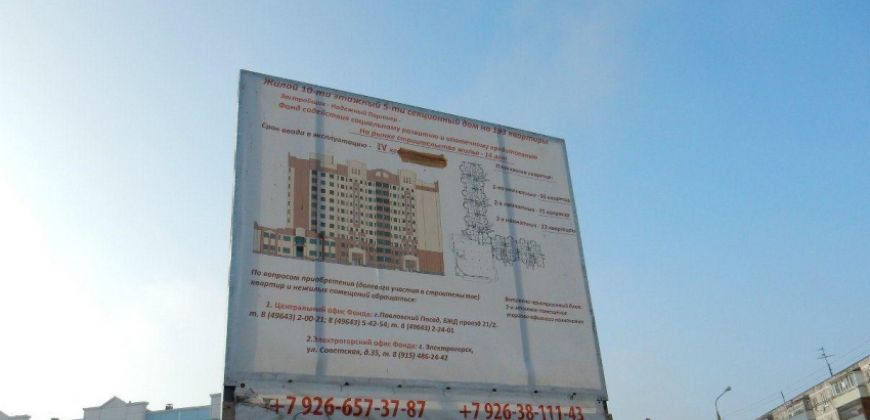 Так выглядит Жилой комплекс по ул. Горького, 35 - #398498479