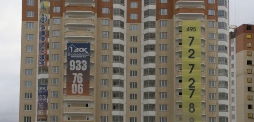Так выглядит Жилой комплекс Прибрежный (Павшинская пойма) - #1750061670