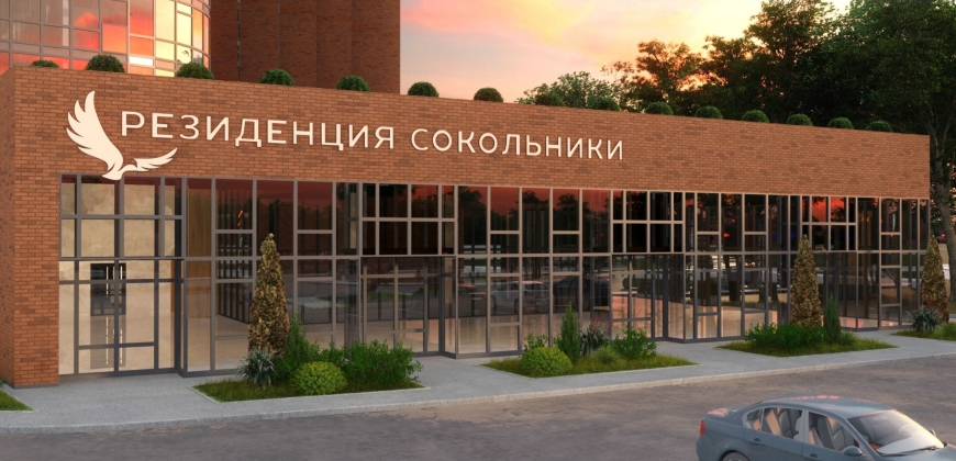 Так выглядит Жилой комплекс Резиденция Сокольники - #1450902741