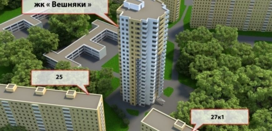 Так выглядит Жилой комплекс Вешняки - #119756780