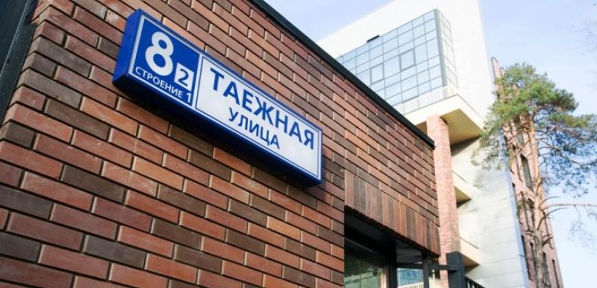 Так выглядит Жилой комплекс Жилой клуб Таежный - #2039782735