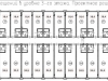 Схема квартиры в проекте "Аэровилла"- #673248728