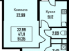 Схема квартиры в проекте "Берег. Нахабино"- #212294132