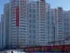 Так выглядит Жилой комплекс Центральный - #1850913608
