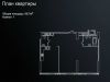 Схема квартиры в проекте "Дом на Мосфильмовской"- #346325707