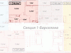 Схема квартиры в проекте "Эталон-Сити"- #1080967757