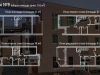 Схема квартиры в проекте "Форт Роз"- #618809447