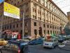 Так выглядит  The House on Sadovaya (Дом на Большой Садовой) - #1233435648