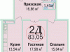 Схема квартиры в проекте "Кировский"- #1008158863