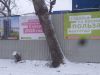 Так выглядит Жилой дом Марьина Роща - #1263809941