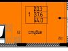 Схема квартиры в проекте "на ул. Серпуховская"- #475301124