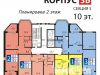 Схема квартиры в проекте "Немчиновка"- #791228150