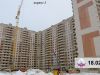 Так выглядит Жилой комплекс Ольгино Парк - #707980845