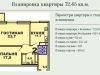 Схема квартиры в проекте "Red Hills (Ред Хиллс)"- #485228833