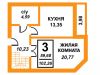 Схема квартиры в проекте "Родники"- #918399559