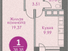 Схема квартиры в проекте "Спортивный квартал"- #303556927