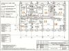 Схема квартиры в проекте "Трубино Village"- #303492784