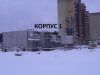 Так выглядит Жилой комплекс Высокие Жаворонки - #1399378604