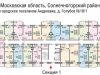 Схема квартиры в проекте "Зеленоградский"- #1492532545