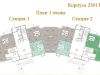 Схема квартиры в проекте "Зеленый бор"- #1795030219